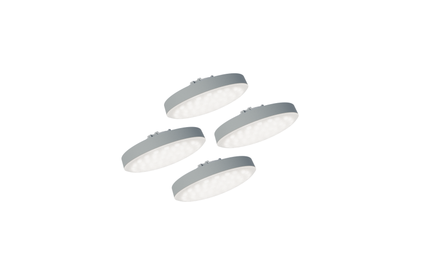 Lot de 4 spots de lumière OSYRION - GLATZ