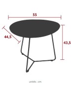 Table basse de jardin Ø55 cm COCOTTE - FERMOB